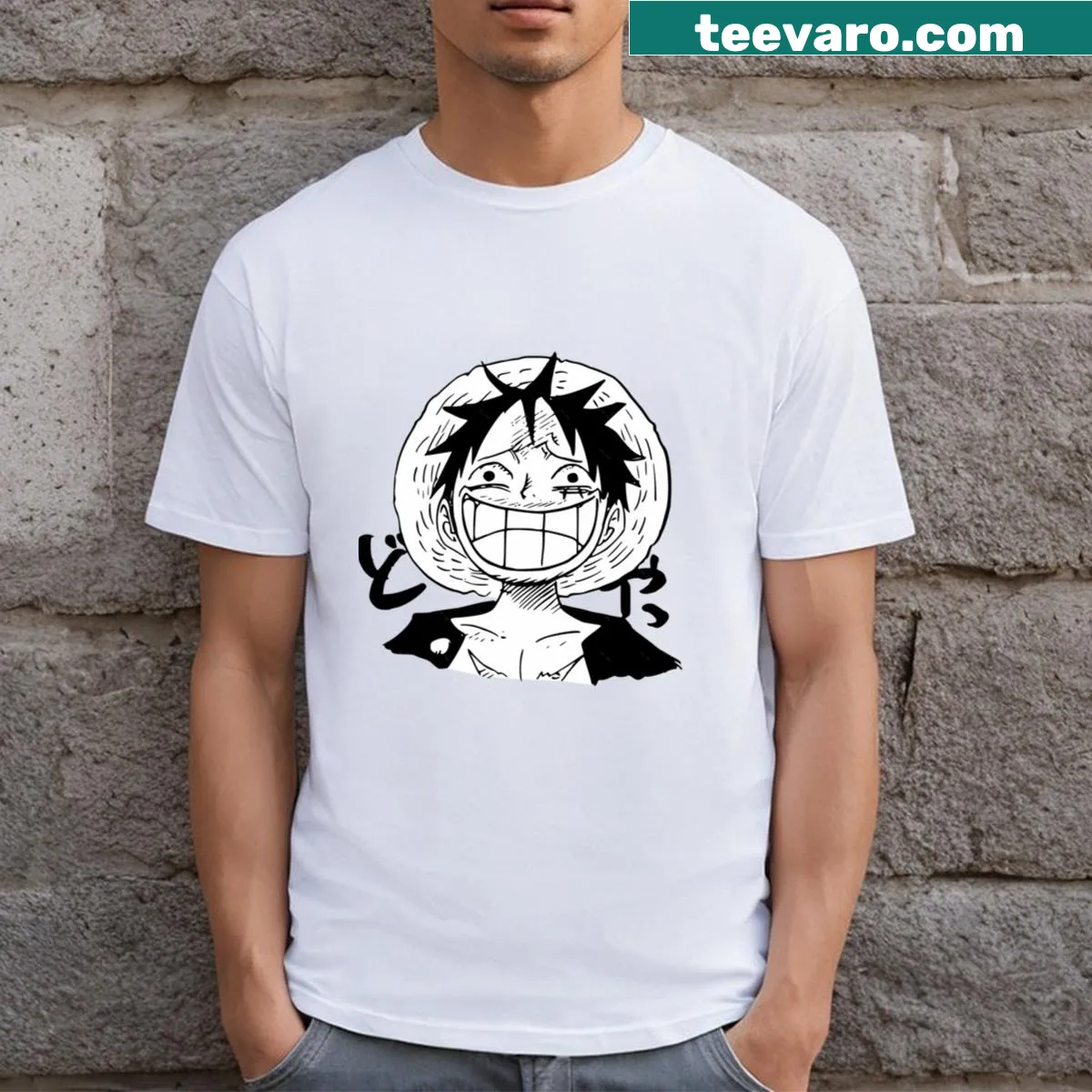 Illustration of Luffy from anime in a humorous style — on a men's t-shirt