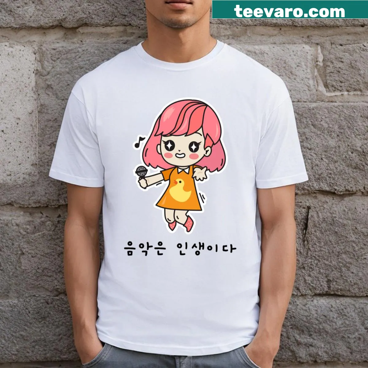 K-pop themed t-shirt with creative design — on a men's t-shirt