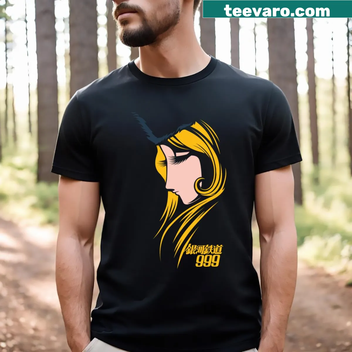 Minimalist Maetel T-shirt with iconic silhouette illustration — on a men's t-shirt
