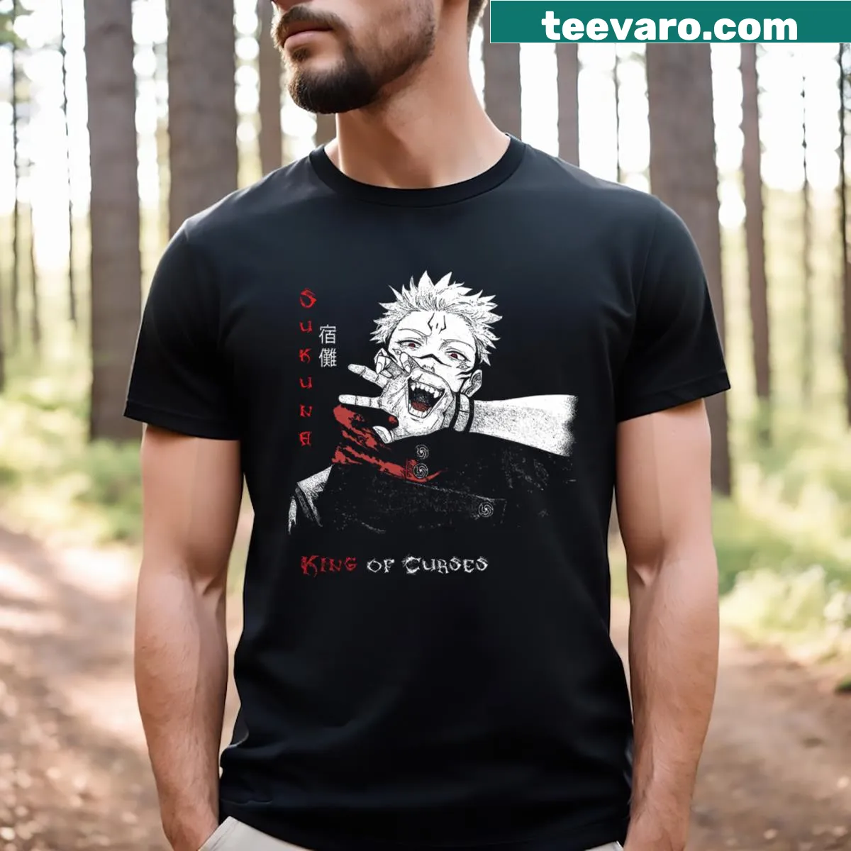 Choso Eyes t-shirt featuring intricate fantasy illustration — on a men's t-shirt