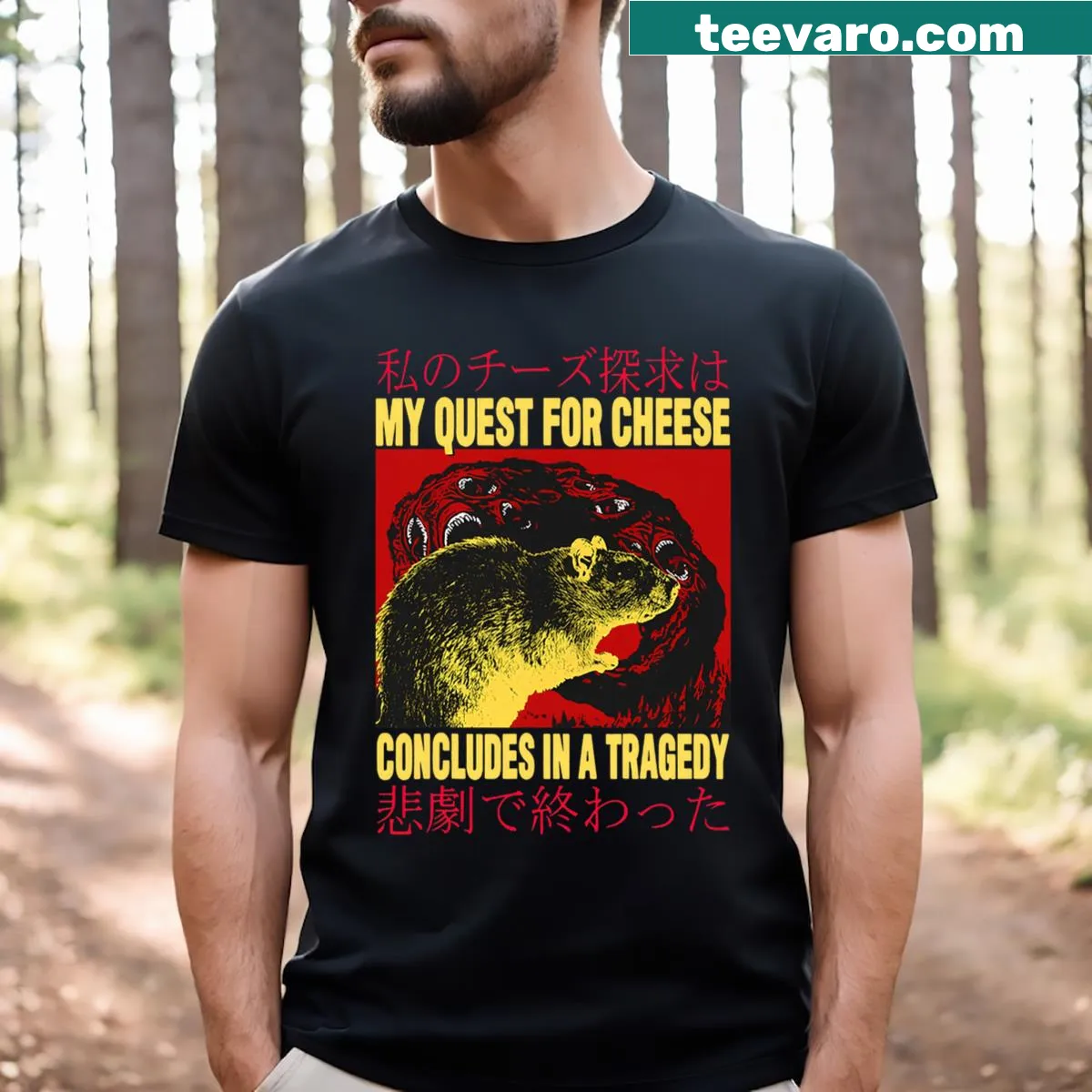 Cartoon rat pursuing a cheese adventure on a humorous T-shirt — on a men's t-shirt