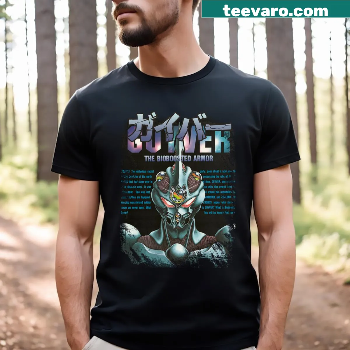 Retro t-shirt featuring imagery from The Guyver movie — on a men's t-shirt