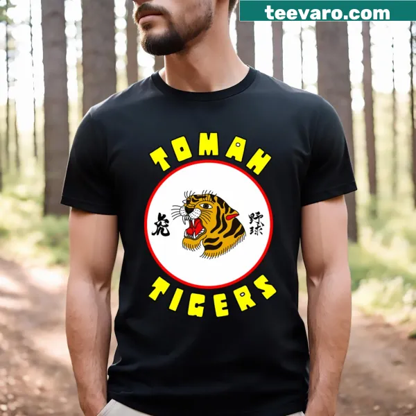 Vintage baseball T-shirt with Tomah Tigers logo