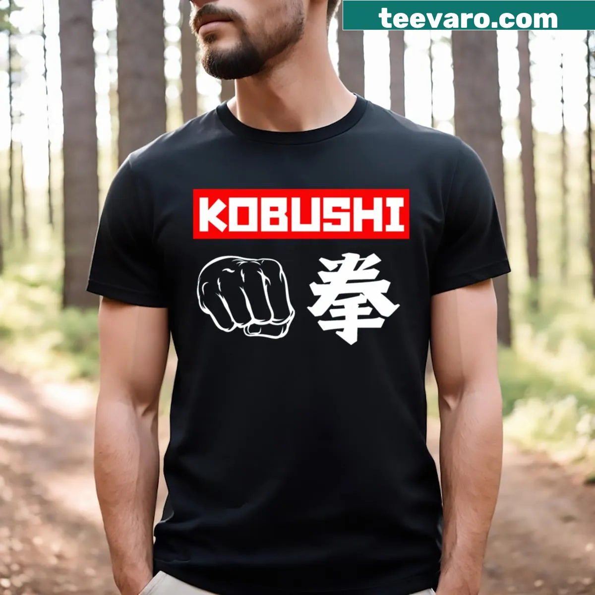 Active t-shirt featuring a bold fist graphic symbolizing strength — on a men's t-shirt