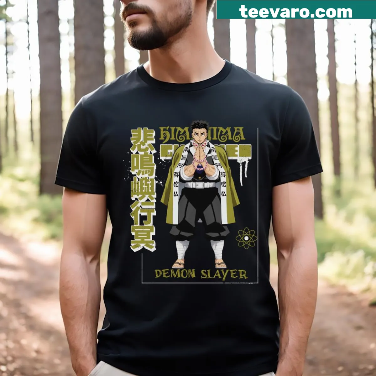 Illustrated Gyomei Himejima t-shirt from Kimetsu No Yaiba — on a men's t-shirt