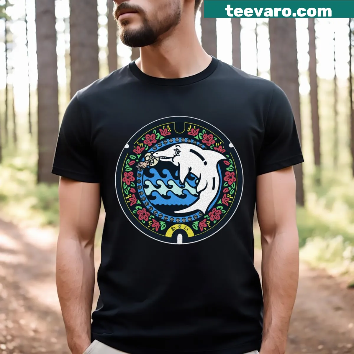 Illustration of Minamisanriku manhole cover art on a T-shirt — on a men's t-shirt