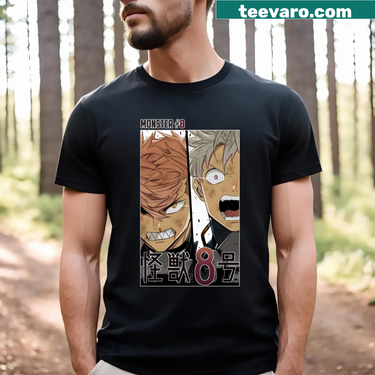 Illustration of Kafka from Kaiju No 8 on a T-shirt — on a men's t-shirt