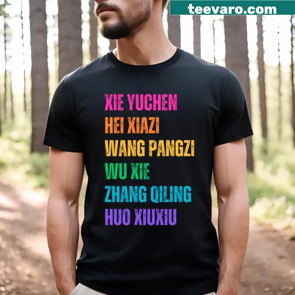 Pride-themed t-shirt featuring the 'Dmbj' lettering