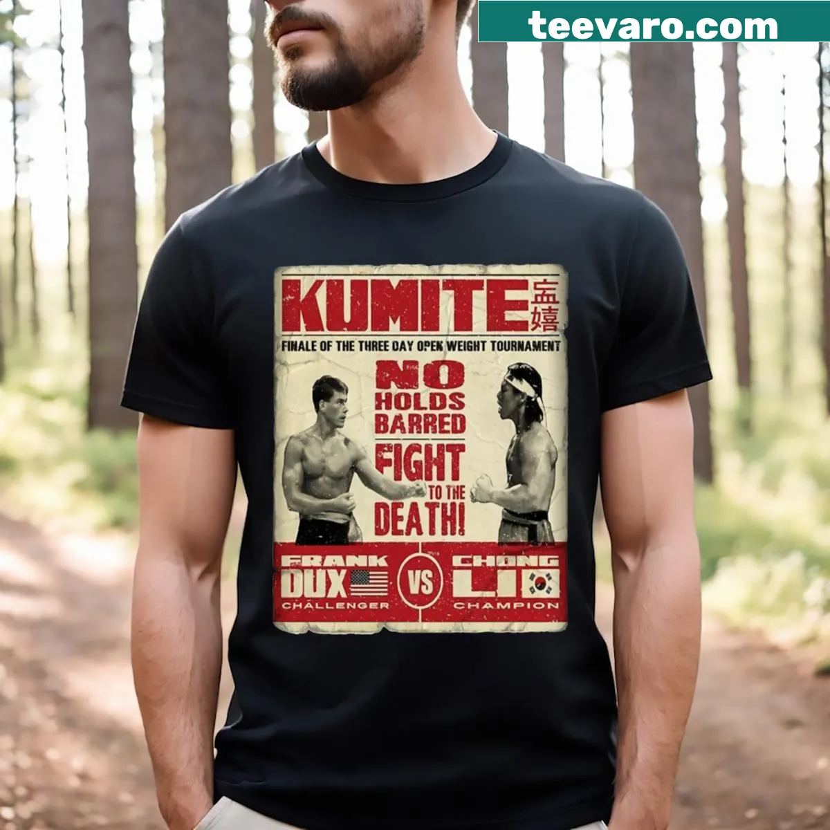 Kumite themed T-shirt with playful typography design — on a men's t-shirt