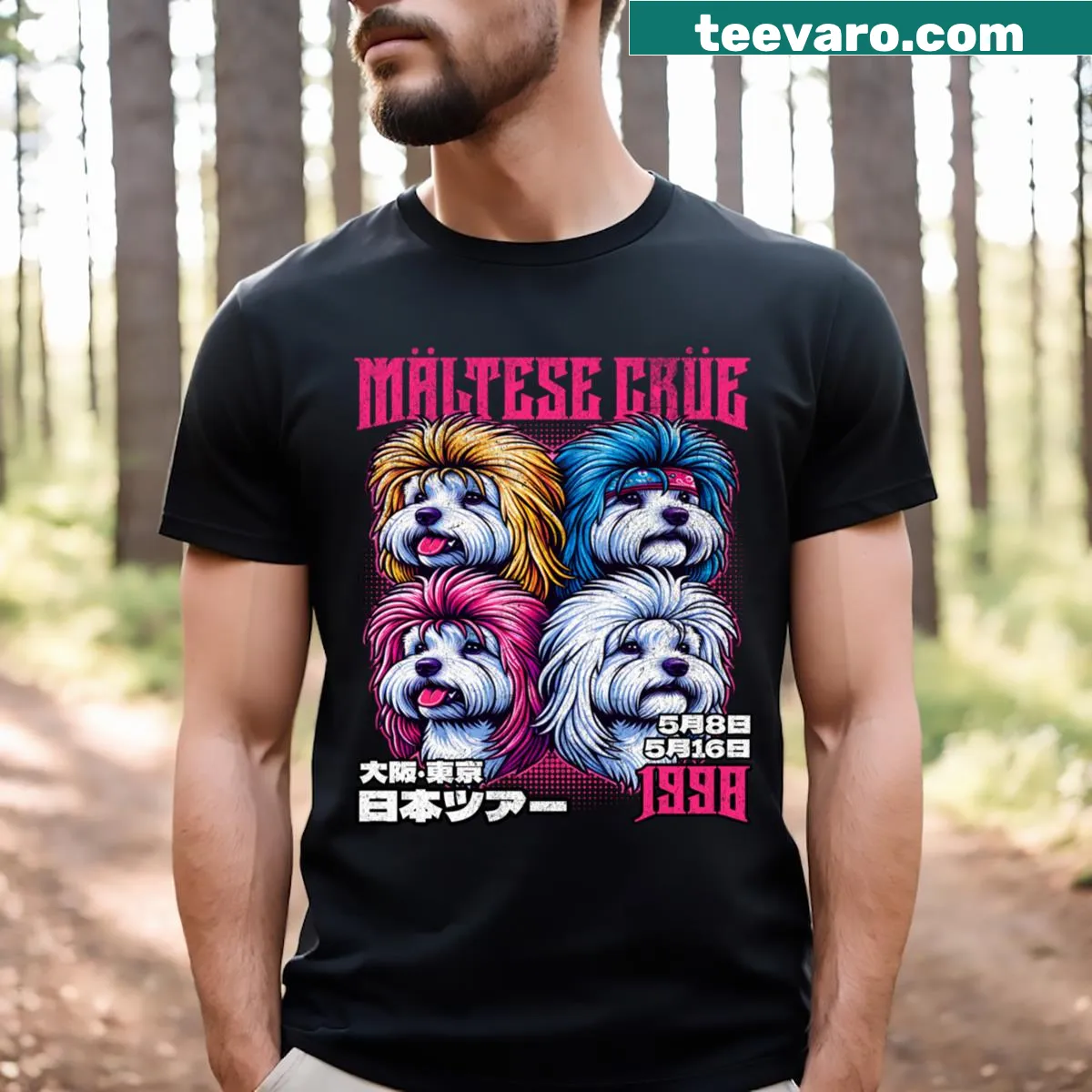 Cartoon Maltese dog graphic T-shirt for dog lovers — on a men's t-shirt
