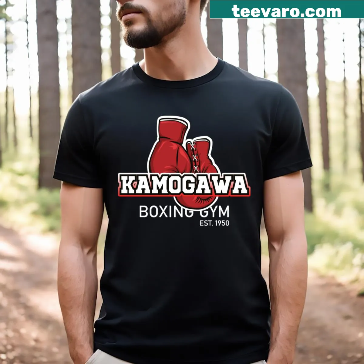 Otaku-themed t-shirt featuring Hajime No Ippo design — on a men's t-shirt