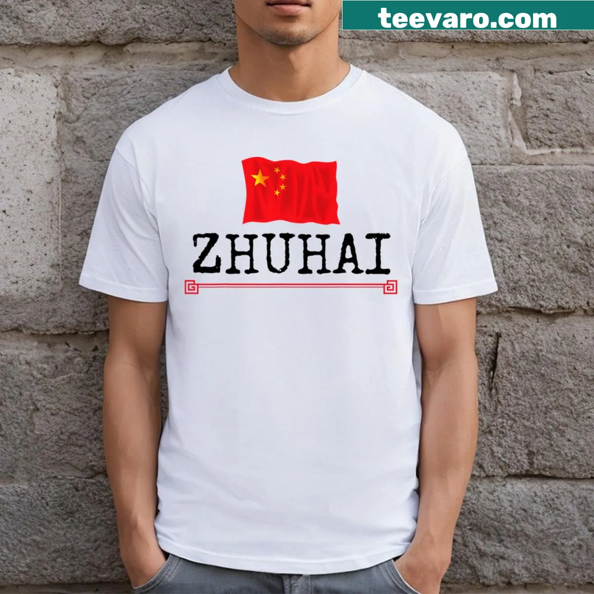 Fun travel t-shirt with 'Zhuhai City, China' text — on a men's t-shirt