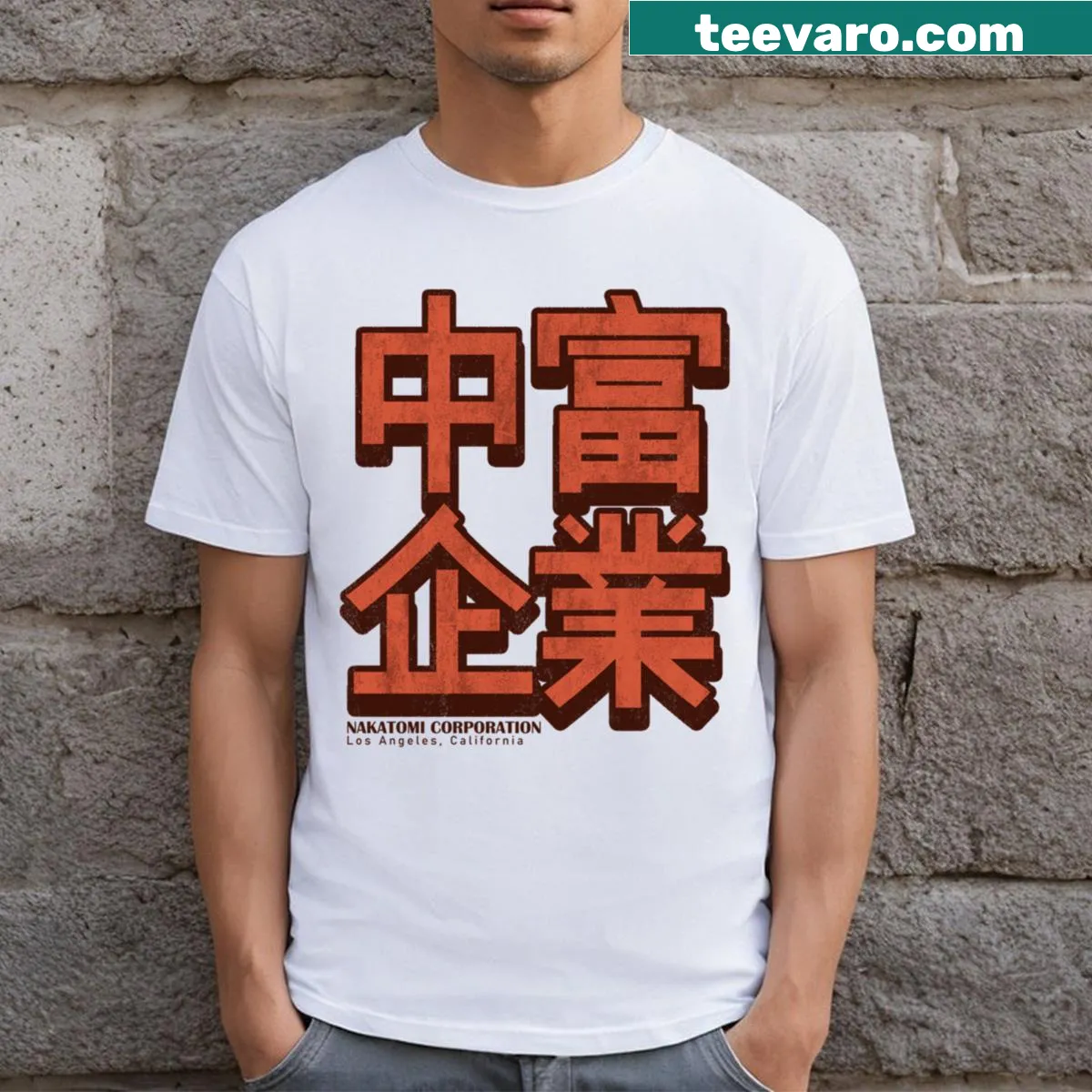 T-shirt featuring bold typography for Nakaromi Corp Japan — on a men's t-shirt