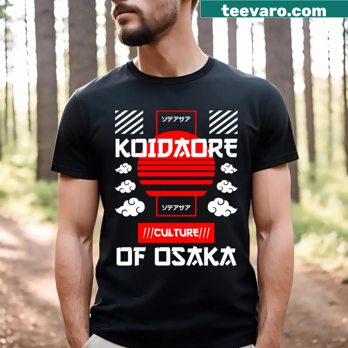 Illustrated Koidaore Osaka culture T-shirt — on a men's t-shirt