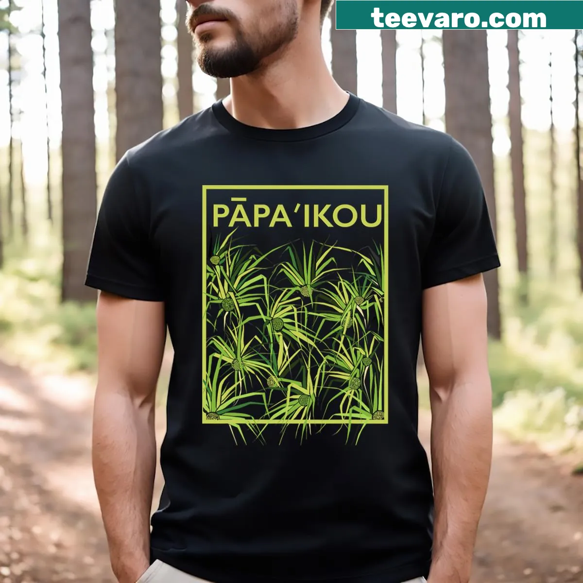 Cartoon-style T-shirt celebrating Papaikou's local culture — on a men's t-shirt