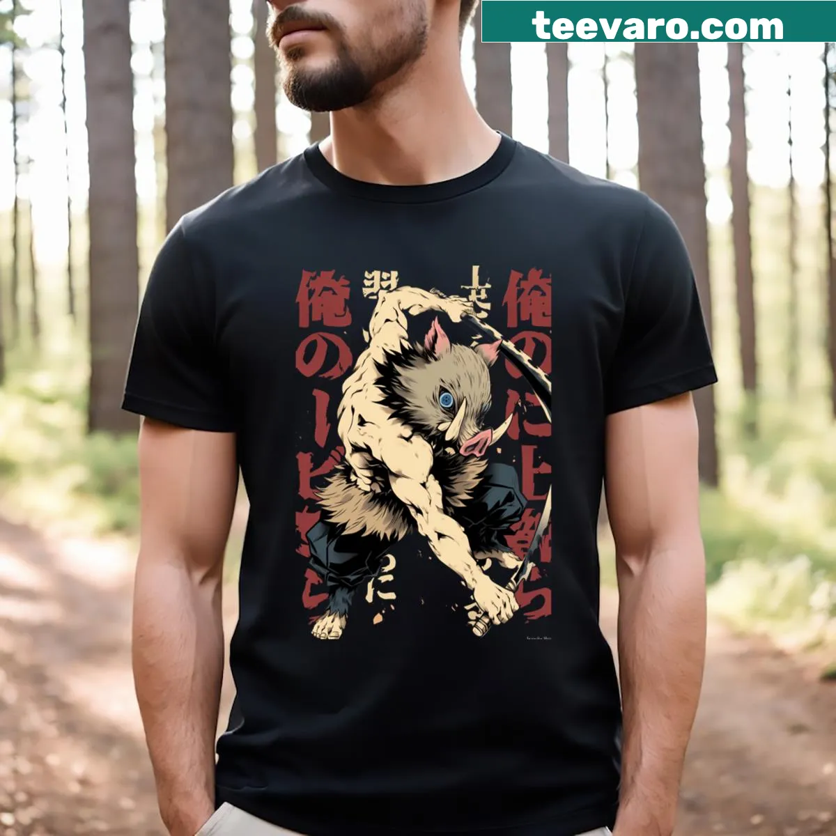 Cartoon graphic of Inosuke from anime on a T-shirt — on a men's t-shirt