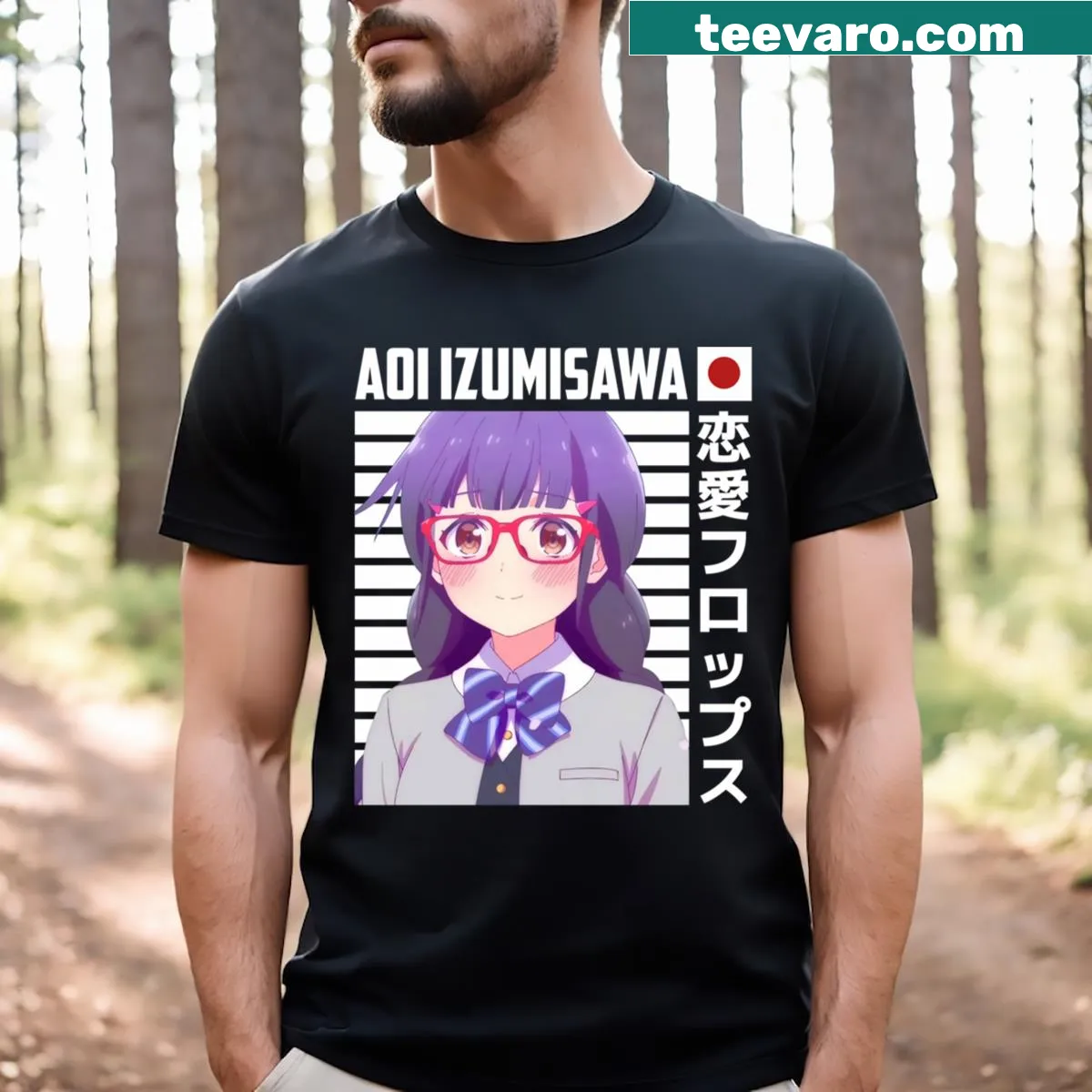 Kawaii anime pack t-shirt with cute love-themed graphics — on a men's t-shirt