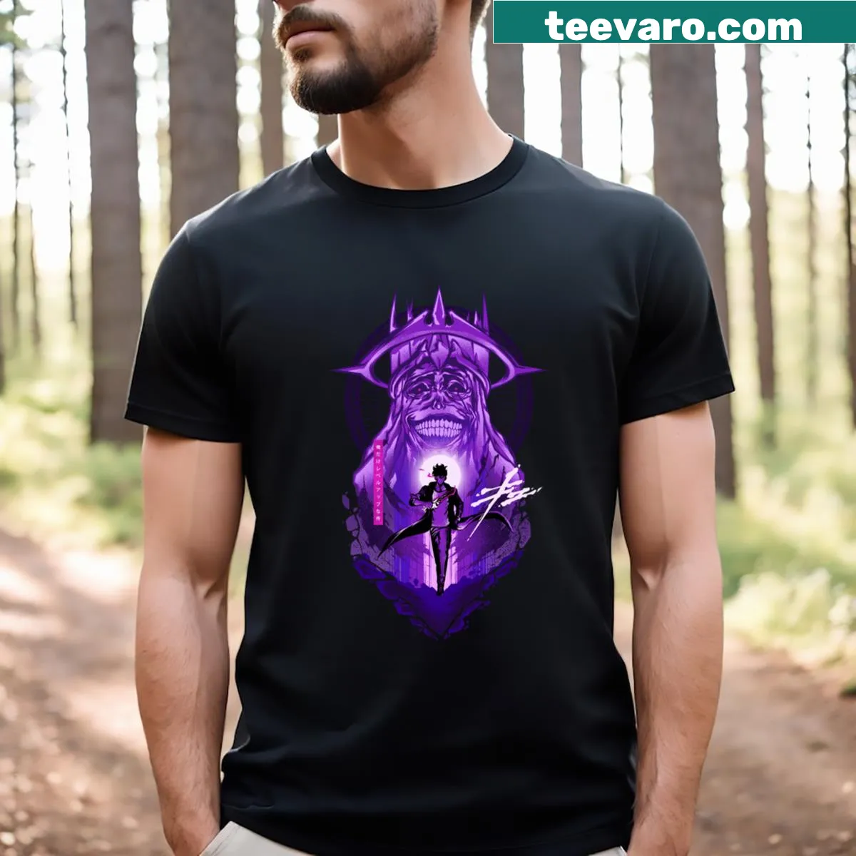 Motivational design T-shirt about self-improvement for hunters — on a men's t-shirt