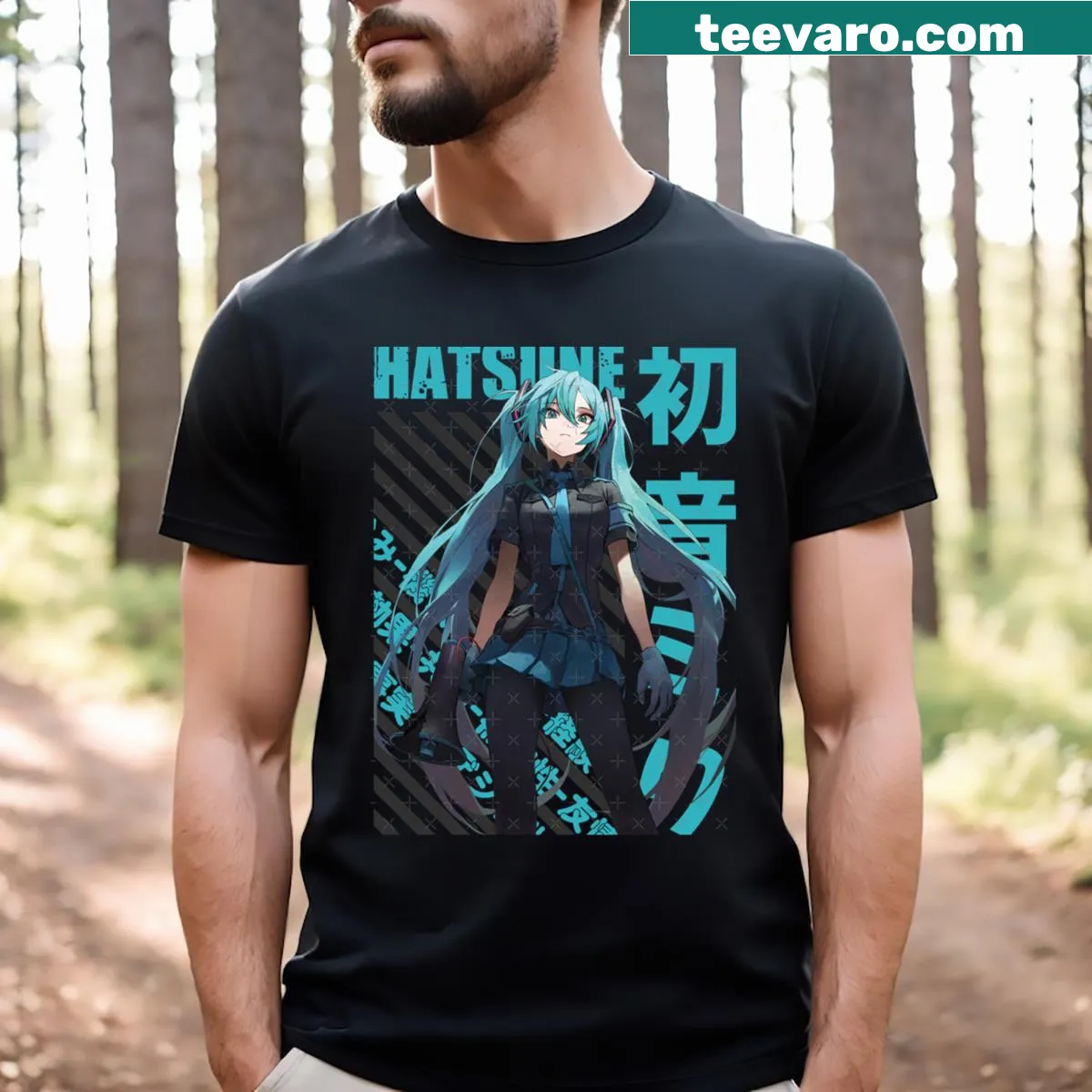 Essential T-shirt featuring Hatsune Miku name in bold typography — on a men's t-shirt