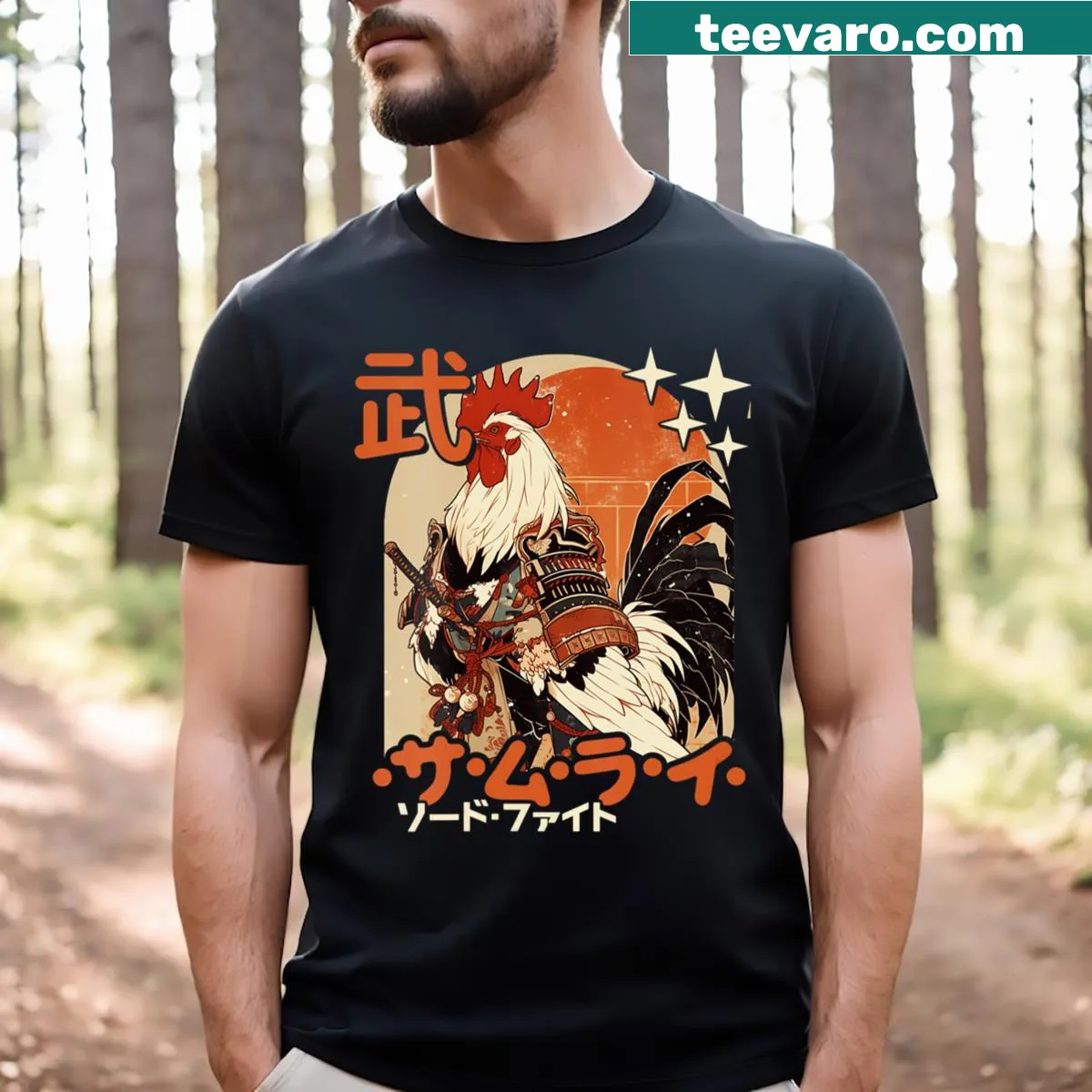 V-neck t-shirt featuring a samurai chicken artwork design — on a men's t-shirt