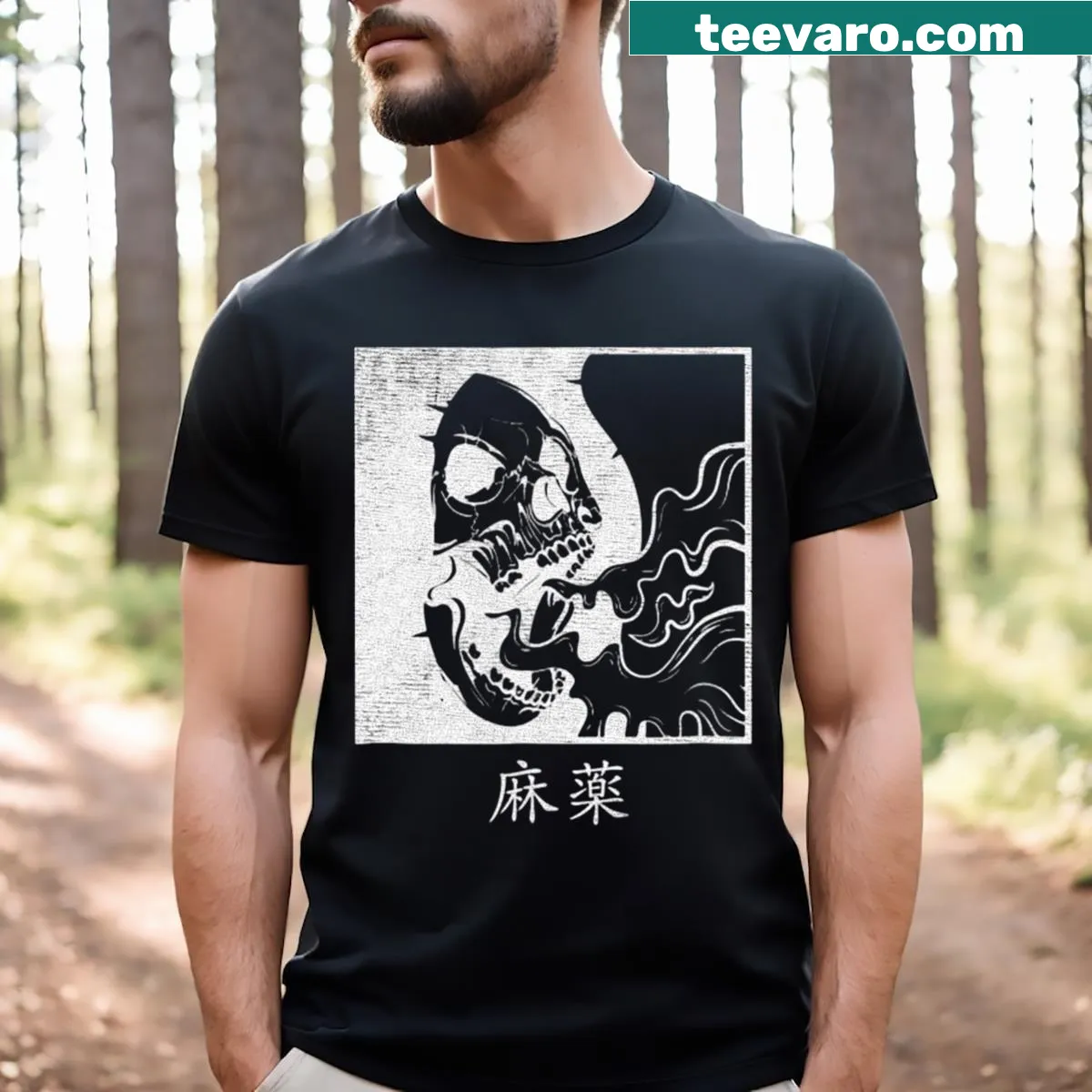 Edgy skull illustration on a hipster t-shirt — on a men's t-shirt