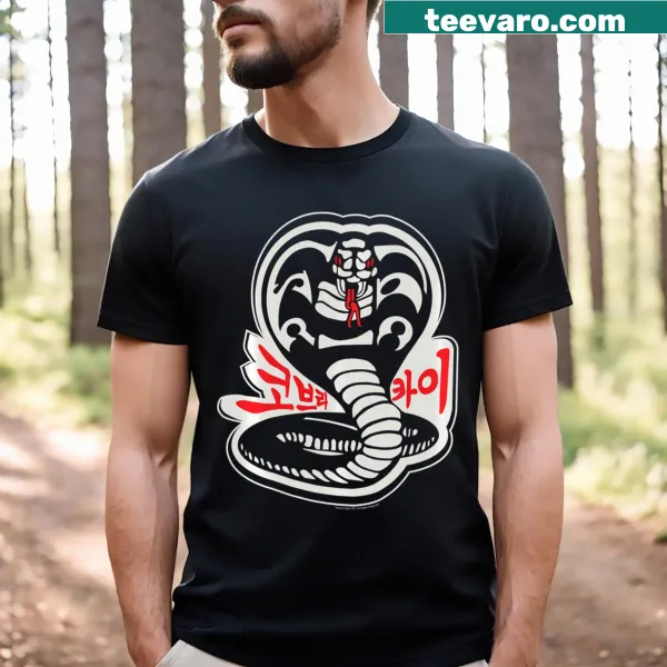 Cobra Kai emblem T-shirt featuring the snake logo and dojo theme