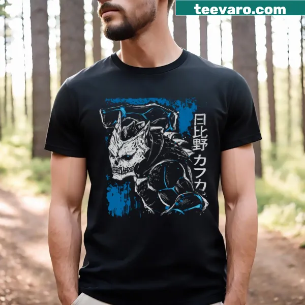 Illustration of a monster from the Kaiju genre, capturing action in a striking design.