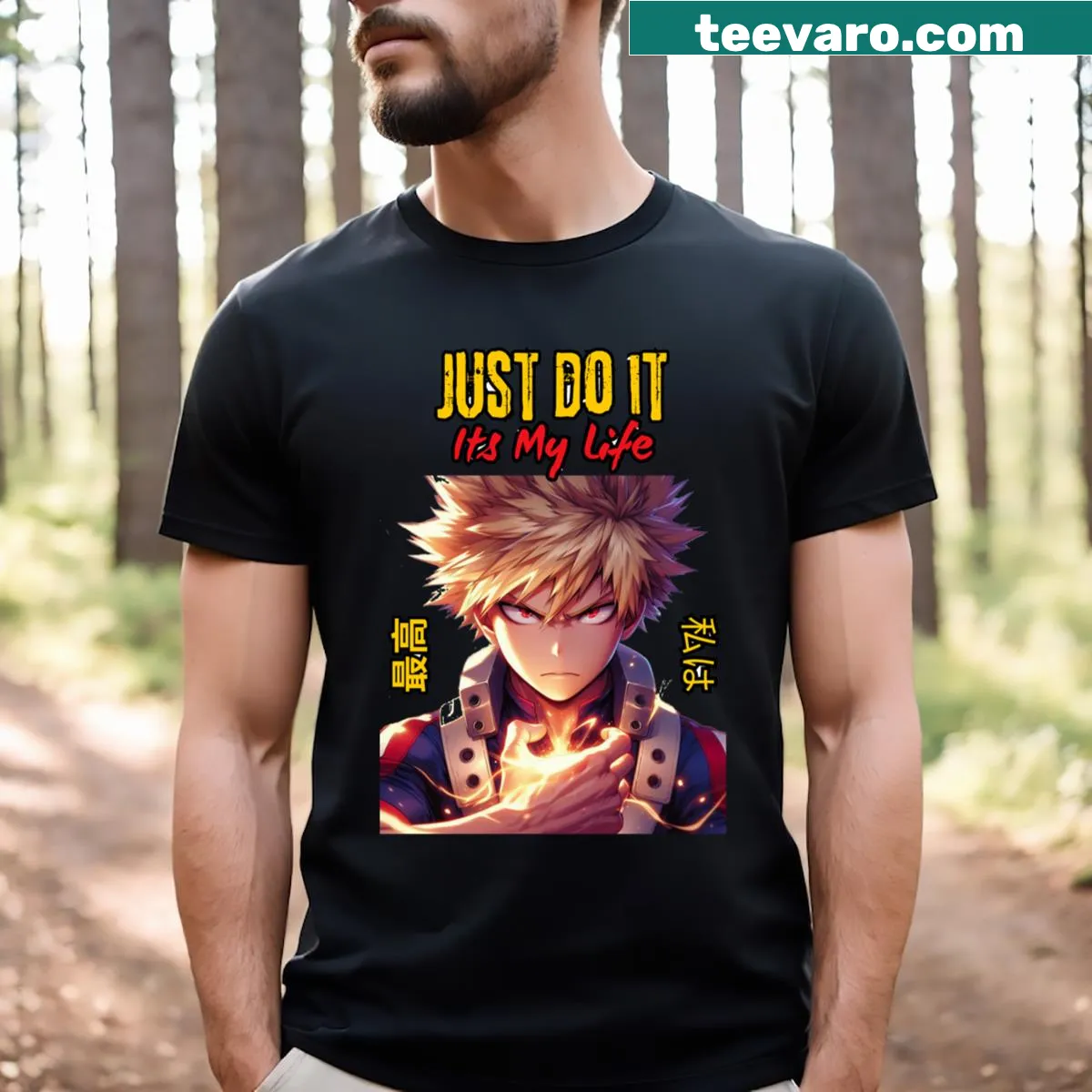Inspirational typography T-shirt about strength — on a men's t-shirt