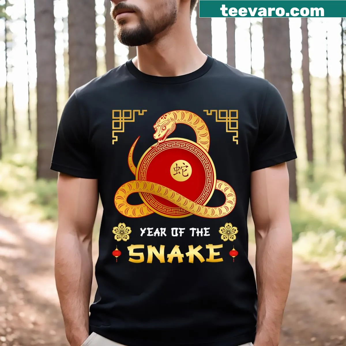T-shirt featuring Year of the Snake design for Lunar New Year 2025 — on a men's t-shirt