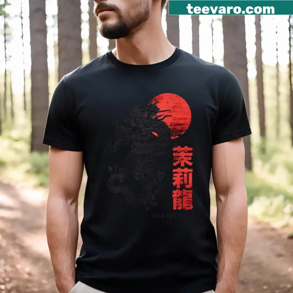 T-shirt featuring whimsical dragon design and tea house name