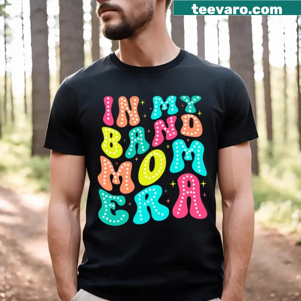 Retro T-shirt for marching band moms celebrating their support and dedication