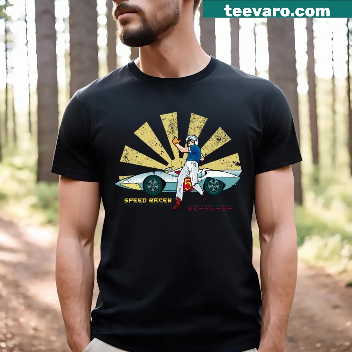 Vintage-inspired Speed Racer graphic T-shirt — on a men's t-shirt
