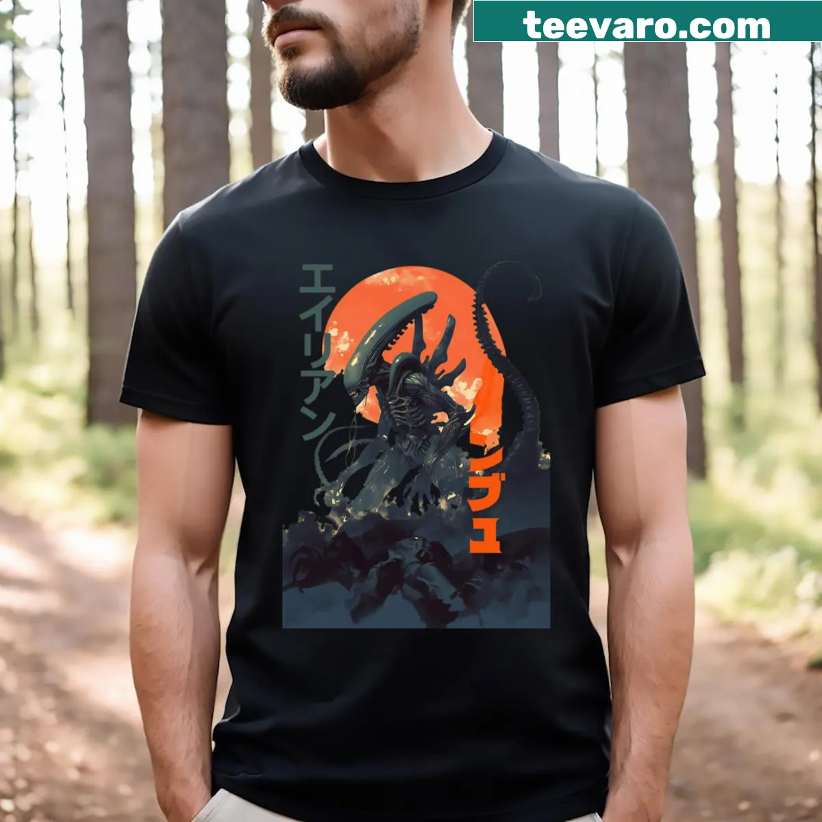 Vintage Movie Monster T-shirt featuring classic monster graphics — on a men's t-shirt