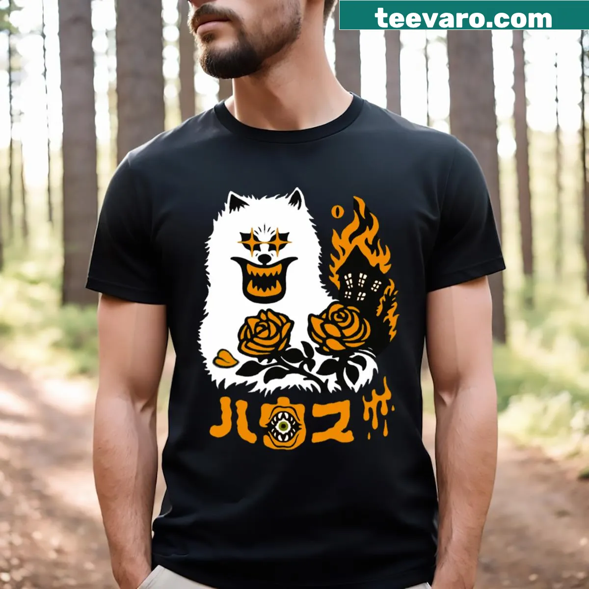 Hausu-inspired graphic horror T-shirt — on a men's t-shirt