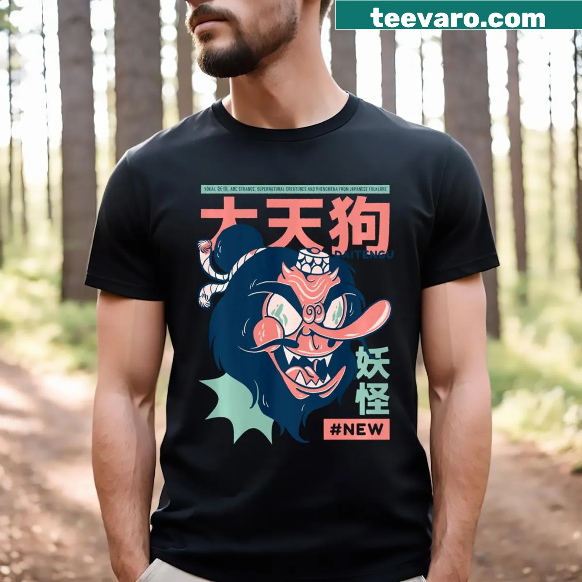 Daitengu Yokai illustration on a Japanese anime t-shirt — on a men's t-shirt