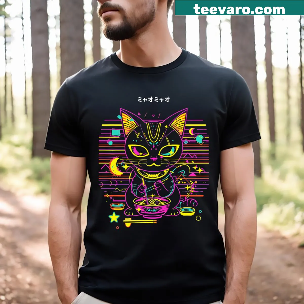 Cute illustration of a cat eating ramen on a t-shirt — on a men's t-shirt