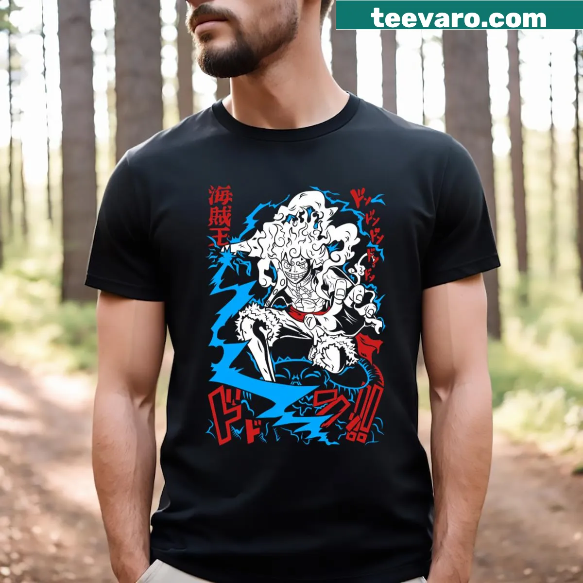 Cartoon graphic of Sun God Nika in a straw hat on a T-shirt — on a men's t-shirt