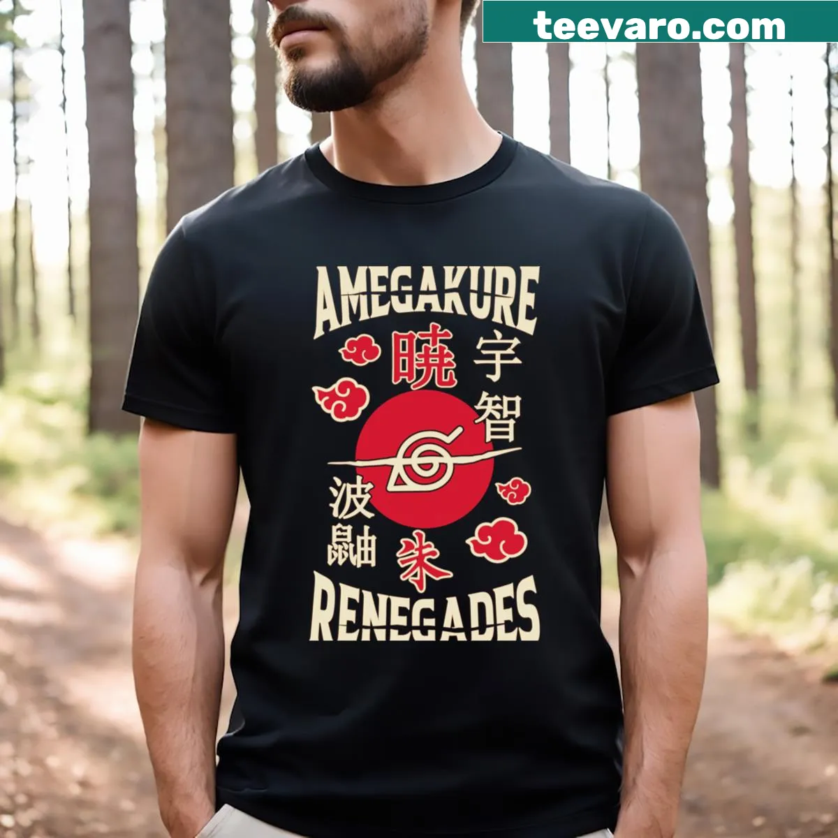 Illustration of Uchiha Itachi on a T-shirt — on a men's t-shirt