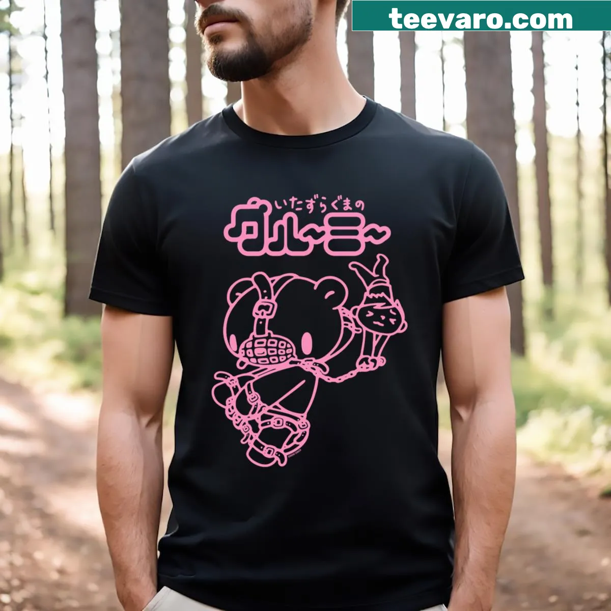 Gloomy Bear depicted as muzzled and chained in an anime style — on a men's t-shirt