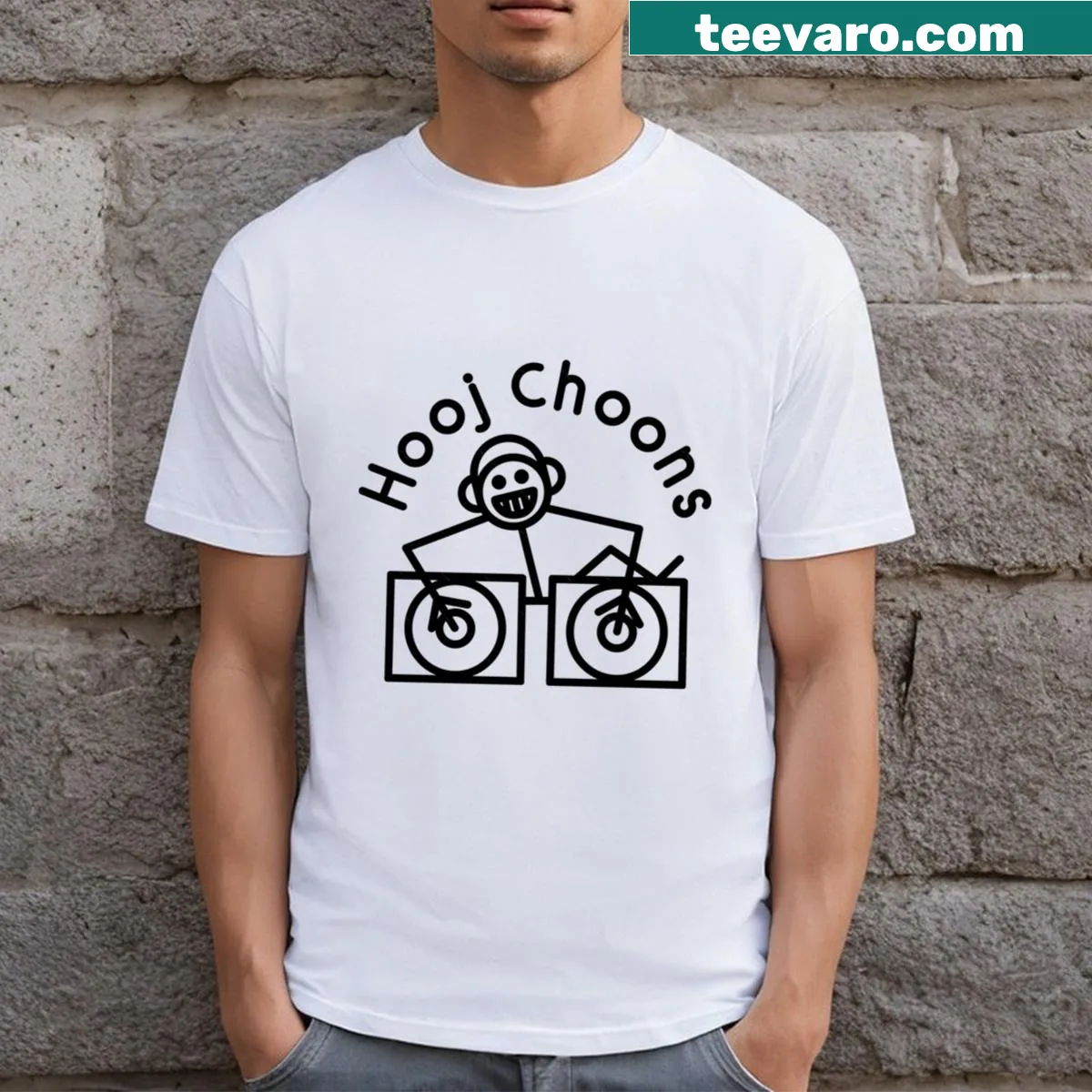 Black Hooj Choons Records logo on T-shirt — on a men's t-shirt