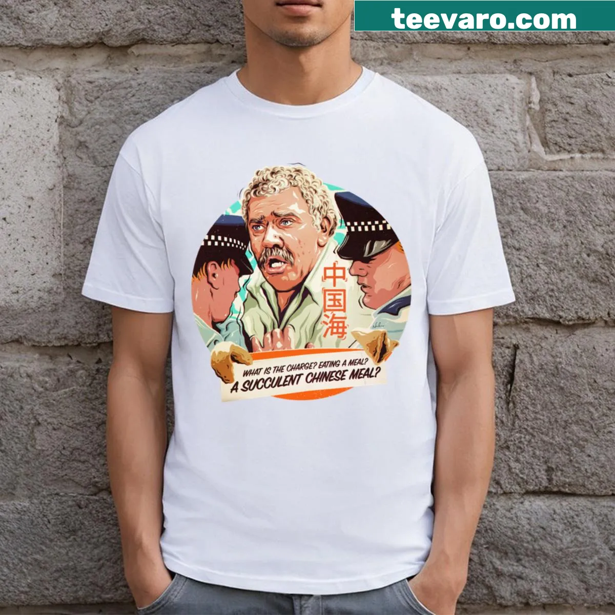 Humorous t-shirt with the phrase 'A Succulent Chinese Meal' — on a men's t-shirt