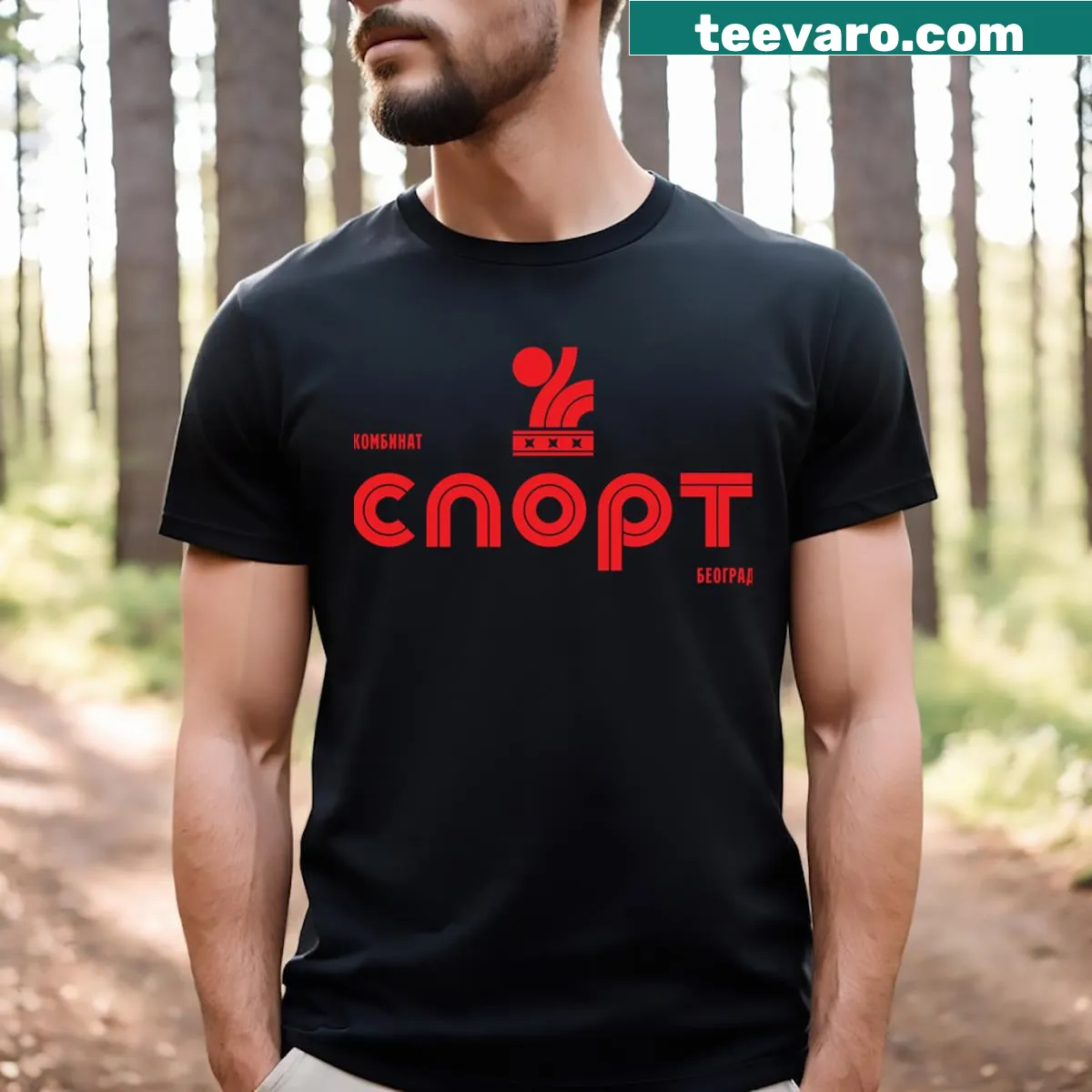 Minimalist line-art sport themed t-shirt — on a men's t-shirt