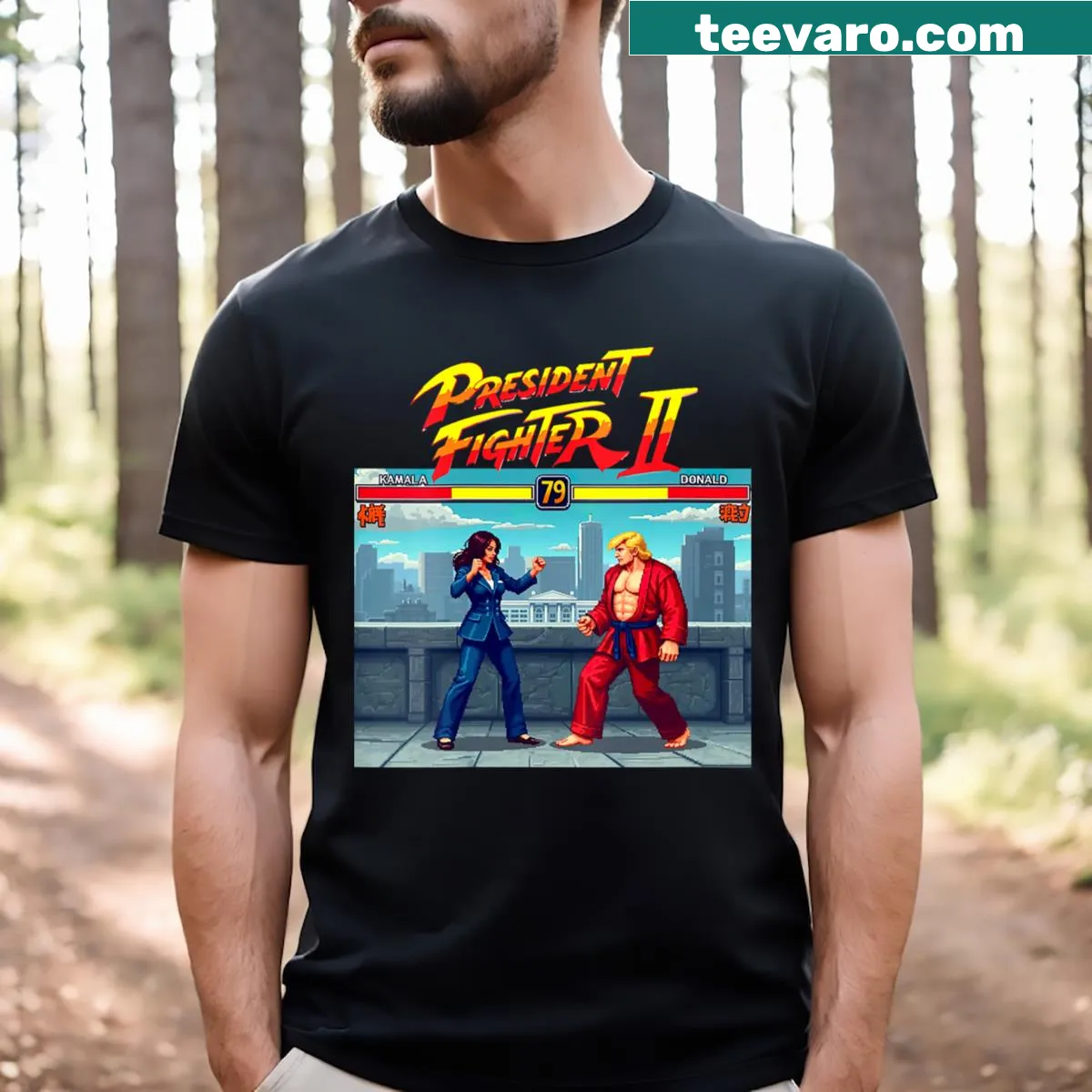 Retro-style T-shirt parodying Kamala Vs Donald — on a men's t-shirt