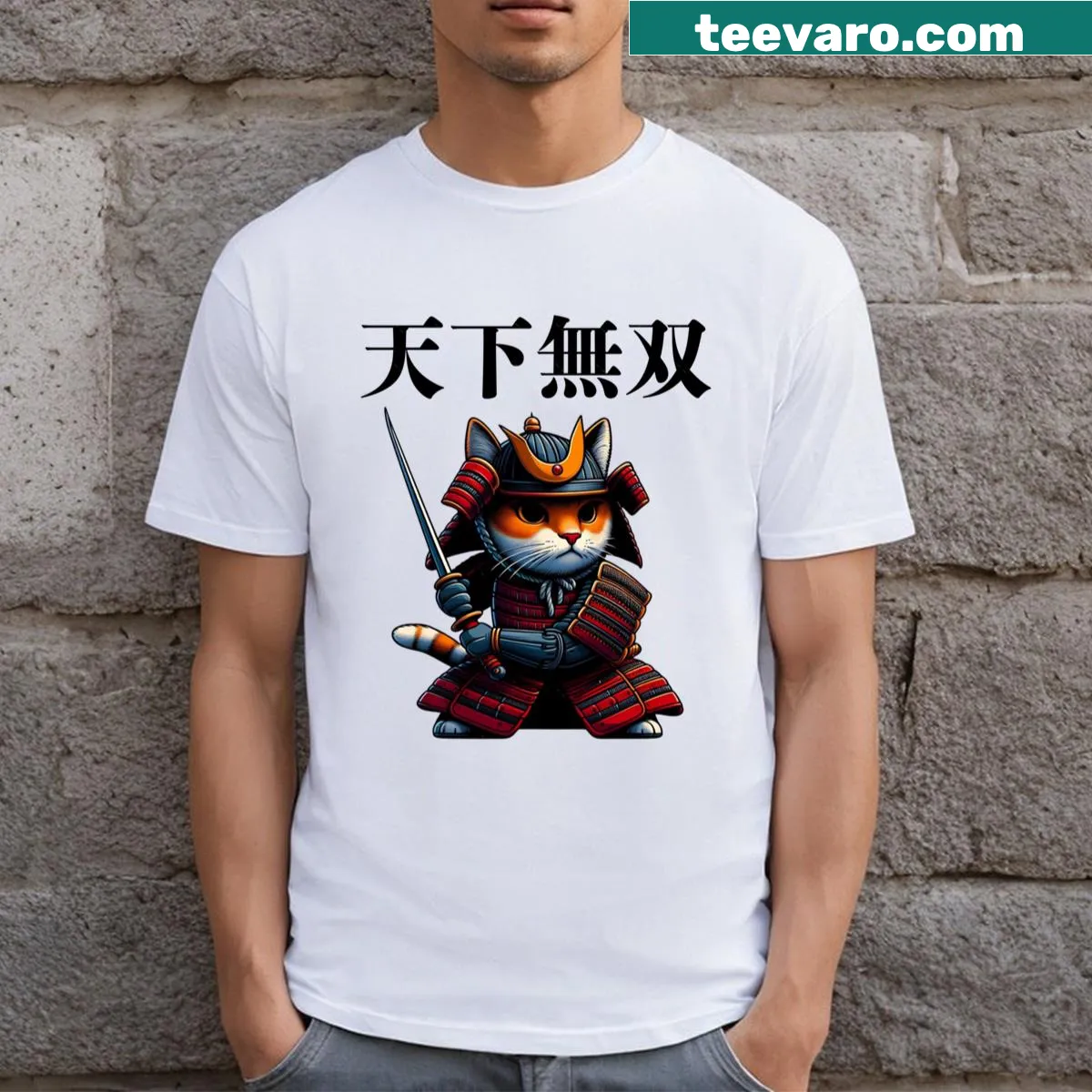 Cartoon samurai cat design on a funny t-shirt for cat lovers — on a men's t-shirt