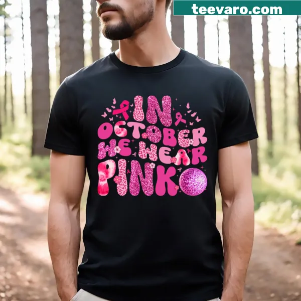 Retro 70s design with pink text promoting breast cancer awareness