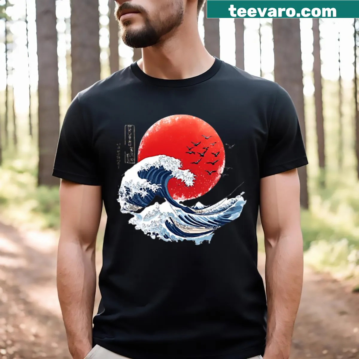 T-shirt featuring Hokusai's Great Wave off Kanagawa illustration — on a men's t-shirt