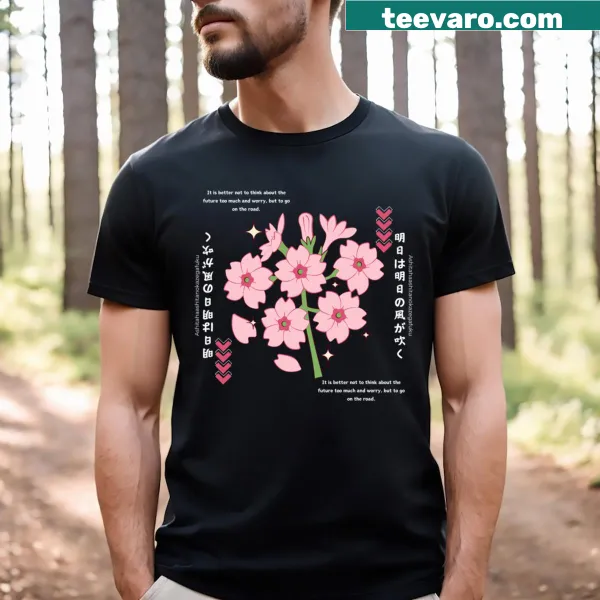 Inspirational t-shirt with the quote 'Look To The Future Not The Past'