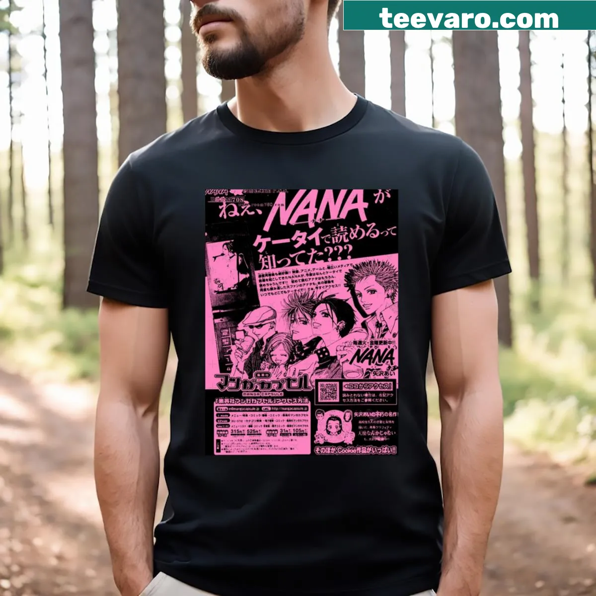 Anime-inspired T-shirt with a cute graphic for grandmas — on a men's t-shirt