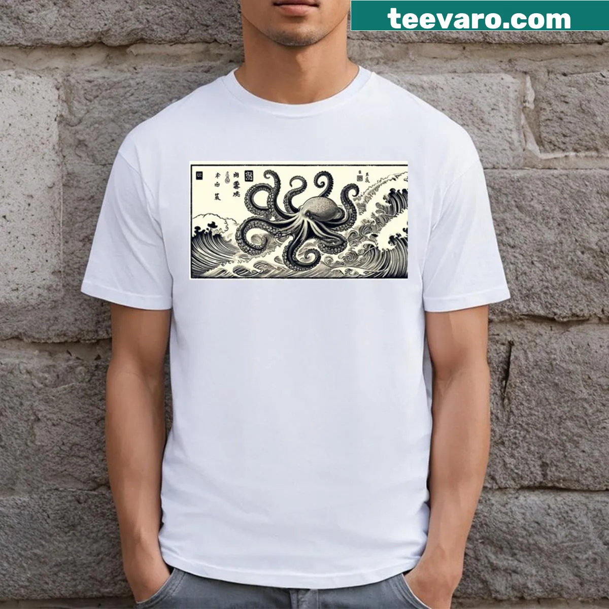 Long t-shirt featuring a traditional Japanese ink illustration of an octopus — on a men's t-shirt