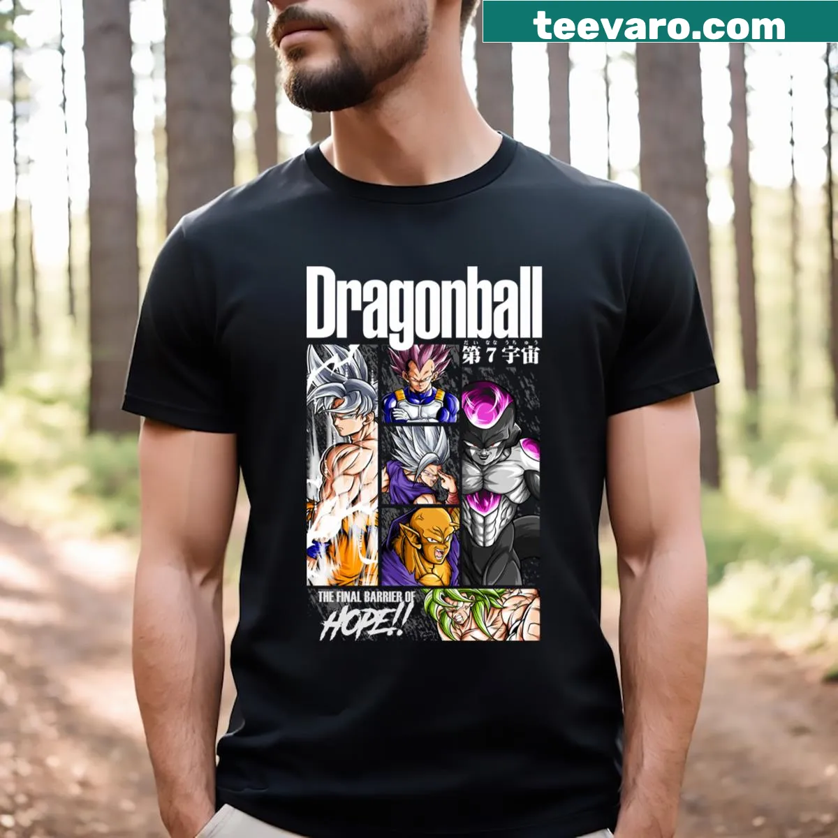 T-shirt featuring an illustration of Universe 7 Warrior Z — on a men's t-shirt
